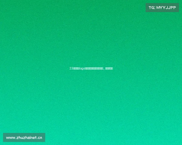 23年后再换logo,宝马新标你觉得好看吗?_ 中国汽车报