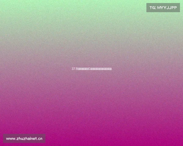 37.8万拿下白色奔驰E级，体验行政座驾的优雅与舒适